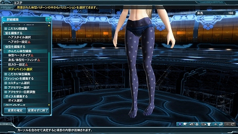 画像ギャラリー No.067のサムネイル画像 / 「PSO2」今年もホワイトデーロビーが登場。ラヴィ・ラッピーを倒して限定武器「ラブパシアン」を手に入れよう