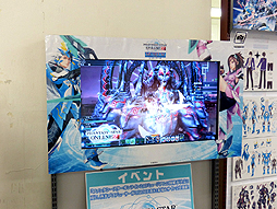 画像ギャラリー No.010のサムネイル画像 / 「ファンタシースターオンライン2」の展示会,「PSO2 MUSEUM in ゲーマーズ」が2015年3月19日にスタート。酒井智史プロデューサーサイン会の模様をレポート