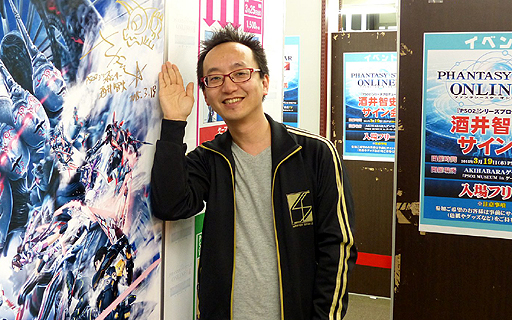 画像ギャラリー No.012のサムネイル画像 / 「ファンタシースターオンライン2」の展示会,「PSO2 MUSEUM in ゲーマーズ」が2015年3月19日にスタート。酒井智史プロデューサーサイン会の模様をレポート