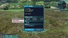 PSO2פ422˼»ܤ륢åץǡȡֵˤʤ뵡áPart1κǿ󤬸ɲä뿷Ǥ뵡ǽʤɤޤȤƾҲ