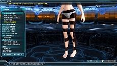  No.021Υͥ / PSO2߱εˤԤäʥ쥤ˡ٥ȤšFate/stay nightUBWϡפȤΥܥƥо