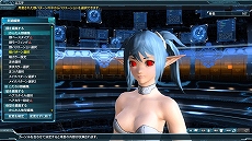  No.022Υͥ / PSO2߱εˤԤäʥ쥤ˡ٥ȤšFate/stay nightUBWϡפȤΥܥƥо