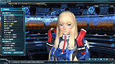 画像ギャラリー No.040のサムネイル画像 / 「ファンタシースターオンライン2」,3周年記念アップデート「MAXIMUM ATTACK」第2弾が本日実装。毎年恒例の「七夕ロビー」などがスタート