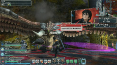 画像ギャラリー No.017のサムネイル画像 / 「PSO2」,秋の中規模アップデート「終わりなき夢幻」Part2が実装。恒例のお月見イベントや「セブンスドラゴン2020-II」コラボ第2弾がスタート