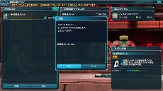 PSO2Хò亮꡼֥ͥ᥷פо졣ͥץƥ塼̤䥻ϥȤΥܥƥ