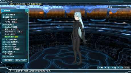 PSO2פ緿åץǡȡ̤ؤεסPart3GPͽѥȤ֥֥󥹥ɥ饴IIIץܥåʤɤо