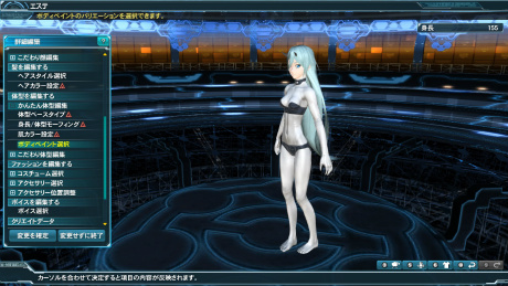  No.051Υͥ / PSO2פ緿åץǡȡ̤ؤεסPart3GPͽѥȤ֥֥󥹥ɥ饴IIIץܥåʤɤо