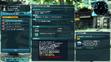 PSO2סߤ浬ϥåץǡȡ᤭ɱPart2ꥹޥ٥Ȥֱͺ εIIפȤΥܥƥबо