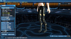 画像ギャラリー No.071のサムネイル画像 / 「ファンタシースターオンライン2」の大型アップデートとなる「Reborn:EPISODE4」Part2が本日実装。期間限定シーズンイベント「バレンタインロビー」などが登場