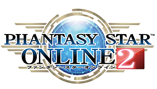 画像ギャラリー No.079のサムネイル画像 / 「ファンタシースターオンライン2」の大型アップデートとなる「Reborn:EPISODE4」Part2が本日実装。期間限定シーズンイベント「バレンタインロビー」などが登場