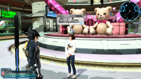 画像ギャラリー No.012のサムネイル画像 / 「PSO2」の大型アップデート「Reborn:EPISODE4」Part3が本日実装。“地球”を舞台にした新ストーリーやヒロイン達のレイヤリングウェアが登場