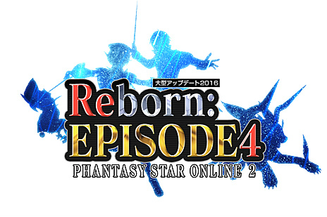 画像ギャラリー No.017のサムネイル画像 / 「PSO2」の大型アップデート「Reborn:EPISODE4」Part3が本日実装。“地球”を舞台にした新ストーリーやヒロイン達のレイヤリングウェアが登場