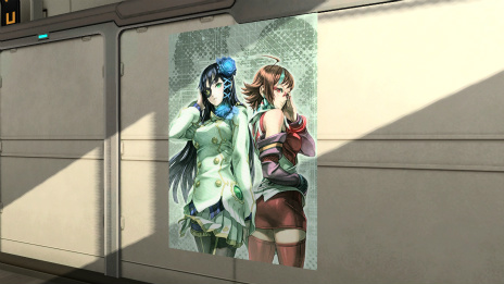 画像ギャラリー No.043のサムネイル画像 / 「PSO2」の大型アップデート「暴食と指輪」Part1が本日実装。スポーティなデザインやギャザリングにピッタリのレイヤリングウェアがACスクラッチに登場