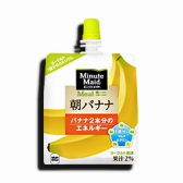 画像ギャラリー No.003のサムネイル画像 / 「PSO2」,セブン‐イレブンキャンペーンの後半が4月1日にスタート