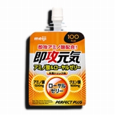 画像ギャラリー No.005のサムネイル画像 / 「PSO2」,セブン‐イレブンキャンペーンの後半が4月1日にスタート