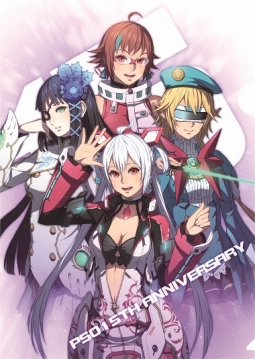 画像ギャラリー No.020のサムネイル画像 / 「PSO2」,セブン‐イレブンキャンペーンの後半が4月1日にスタート