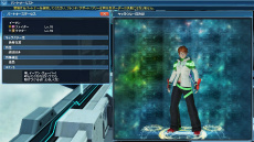 画像ギャラリー No.016のサムネイル画像 / 「PSO2」,「ファンタシースターユニバース」サービス開始10周年を記念して懐かしのアイテムを含むACスクラッチやキャラクターが登場