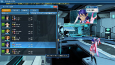 画像ギャラリー No.019のサムネイル画像 / 「PSO2」,「ファンタシースターユニバース」サービス開始10周年を記念して懐かしのアイテムを含むACスクラッチやキャラクターが登場