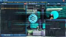 画像ギャラリー No.061のサムネイル画像 / 「PSO2」,「ファンタシースターユニバース」サービス開始10周年を記念して懐かしのアイテムを含むACスクラッチやキャラクターが登場