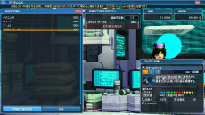 画像ギャラリー No.064のサムネイル画像 / 「PSO2」,「ファンタシースターユニバース」サービス開始10周年を記念して懐かしのアイテムを含むACスクラッチやキャラクターが登場