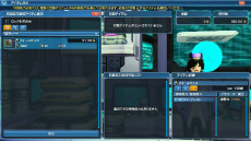 画像ギャラリー No.066のサムネイル画像 / 「PSO2」,「ファンタシースターユニバース」サービス開始10周年を記念して懐かしのアイテムを含むACスクラッチやキャラクターが登場