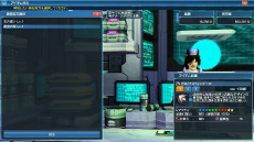 画像ギャラリー No.016のサムネイル画像 / 「PSO2」恒例のお月見イベントが本日実装。白衣やナース服,巫女服などを含む新ACスクラッチ「メディカルキュアステーション」登場