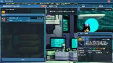 画像ギャラリー No.021のサムネイル画像 / 「PSO2」恒例のお月見イベントが本日実装。白衣やナース服,巫女服などを含む新ACスクラッチ「メディカルキュアステーション」登場