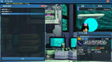 画像ギャラリー No.022のサムネイル画像 / 「PSO2」恒例のお月見イベントが本日実装。白衣やナース服,巫女服などを含む新ACスクラッチ「メディカルキュアステーション」登場