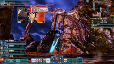 画像ギャラリー No.050のサムネイル画像 / 「PSO2」恒例のお月見イベントが本日実装。白衣やナース服,巫女服などを含む新ACスクラッチ「メディカルキュアステーション」登場