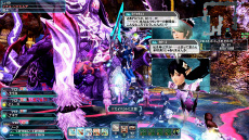 画像ギャラリー No.051のサムネイル画像 / 「PSO2」恒例のお月見イベントが本日実装。白衣やナース服,巫女服などを含む新ACスクラッチ「メディカルキュアステーション」登場