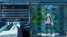 画像ギャラリー No.001のサムネイル画像 / 「PSO2」光のテクニックでプレイヤーをサポートする「マトイ」のパートナーカードが登場。「壊世アムドゥスキアコレクション」も追加