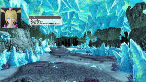 画像ギャラリー No.039のサムネイル画像 / 「PSO2」光のテクニックでプレイヤーをサポートする「マトイ」のパートナーカードが登場。「壊世アムドゥスキアコレクション」も追加