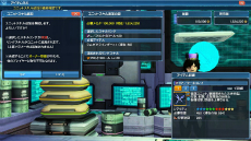 画像ギャラリー No.092のサムネイル画像 / 「PSO2」光のテクニックでプレイヤーをサポートする「マトイ」のパートナーカードが登場。「壊世アムドゥスキアコレクション」も追加
