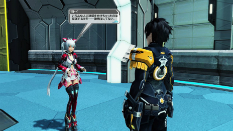 画像ギャラリー No.106のサムネイル画像 / 「PSO2」光のテクニックでプレイヤーをサポートする「マトイ」のパートナーカードが登場。「壊世アムドゥスキアコレクション」も追加