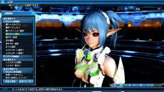 画像ギャラリー No.141のサムネイル画像 / 「PSO2」光のテクニックでプレイヤーをサポートする「マトイ」のパートナーカードが登場。「壊世アムドゥスキアコレクション」も追加