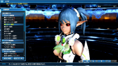 画像ギャラリー No.142のサムネイル画像 / 「PSO2」光のテクニックでプレイヤーをサポートする「マトイ」のパートナーカードが登場。「壊世アムドゥスキアコレクション」も追加