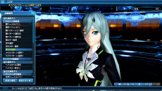 画像ギャラリー No.146のサムネイル画像 / 「PSO2」光のテクニックでプレイヤーをサポートする「マトイ」のパートナーカードが登場。「壊世アムドゥスキアコレクション」も追加
