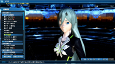 画像ギャラリー No.147のサムネイル画像 / 「PSO2」光のテクニックでプレイヤーをサポートする「マトイ」のパートナーカードが登場。「壊世アムドゥスキアコレクション」も追加