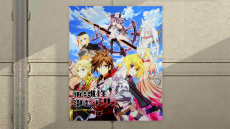 画像ギャラリー No.173のサムネイル画像 / 「PSO2」光のテクニックでプレイヤーをサポートする「マトイ」のパートナーカードが登場。「壊世アムドゥスキアコレクション」も追加