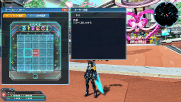 画像ギャラリー No.007のサムネイル画像 / 「PSO2」の大型アップデート「ARKS NEW YEAR CARNIVAL 2017」Part2が本日実施。期間限定バレンタインイベントや新スクラッチが登場