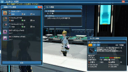 画像ギャラリー No.009のサムネイル画像 / 「PSO2」の大型アップデート「ARKS NEW YEAR CARNIVAL 2017」Part2が本日実施。期間限定バレンタインイベントや新スクラッチが登場