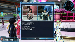 画像ギャラリー No.015のサムネイル画像 / 「PSO2」の大型アップデート「ARKS NEW YEAR CARNIVAL 2017」Part2が本日実施。期間限定バレンタインイベントや新スクラッチが登場