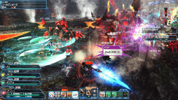 画像ギャラリー No.034のサムネイル画像 / 「PSO2」の大型アップデート「ARKS NEW YEAR CARNIVAL 2017」Part2が本日実施。期間限定バレンタインイベントや新スクラッチが登場