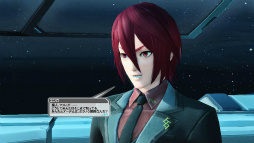 画像ギャラリー No.044のサムネイル画像 / 「PSO2」の大型アップデート「ARKS NEW YEAR CARNIVAL 2017」Part2が本日実施。期間限定バレンタインイベントや新スクラッチが登場