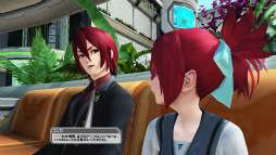 画像ギャラリー No.053のサムネイル画像 / 「PSO2」の大型アップデート「ARKS NEW YEAR CARNIVAL 2017」Part2が本日実施。期間限定バレンタインイベントや新スクラッチが登場