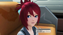 画像ギャラリー No.055のサムネイル画像 / 「PSO2」の大型アップデート「ARKS NEW YEAR CARNIVAL 2017」Part2が本日実施。期間限定バレンタインイベントや新スクラッチが登場