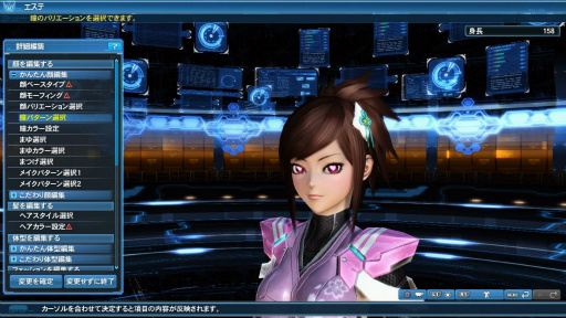 画像ギャラリー No.112のサムネイル画像 / 「PSO2」の大型アップデート「ARKS NEW YEAR CARNIVAL 2017」Part2が本日実施。期間限定バレンタインイベントや新スクラッチが登場