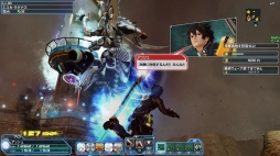 画像ギャラリー No.006のサムネイル画像 / 「ファンタシースターオンライン2」クラスレベル80が開放に。桜ロビーやサクラ・ニャウなど,春のイベントや限定エネミーも登場