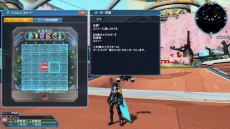 画像ギャラリー No.016のサムネイル画像 / 「ファンタシースターオンライン2」クラスレベル80が開放に。桜ロビーやサクラ・ニャウなど,春のイベントや限定エネミーも登場