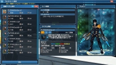 画像ギャラリー No.022のサムネイル画像 / 「ファンタシースターオンライン2」クラスレベル80が開放に。桜ロビーやサクラ・ニャウなど,春のイベントや限定エネミーも登場